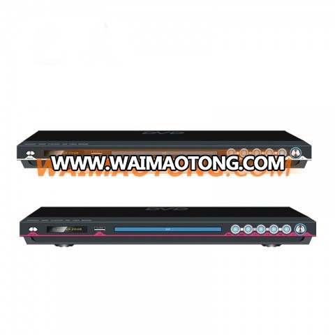 dvd player with bluetooth